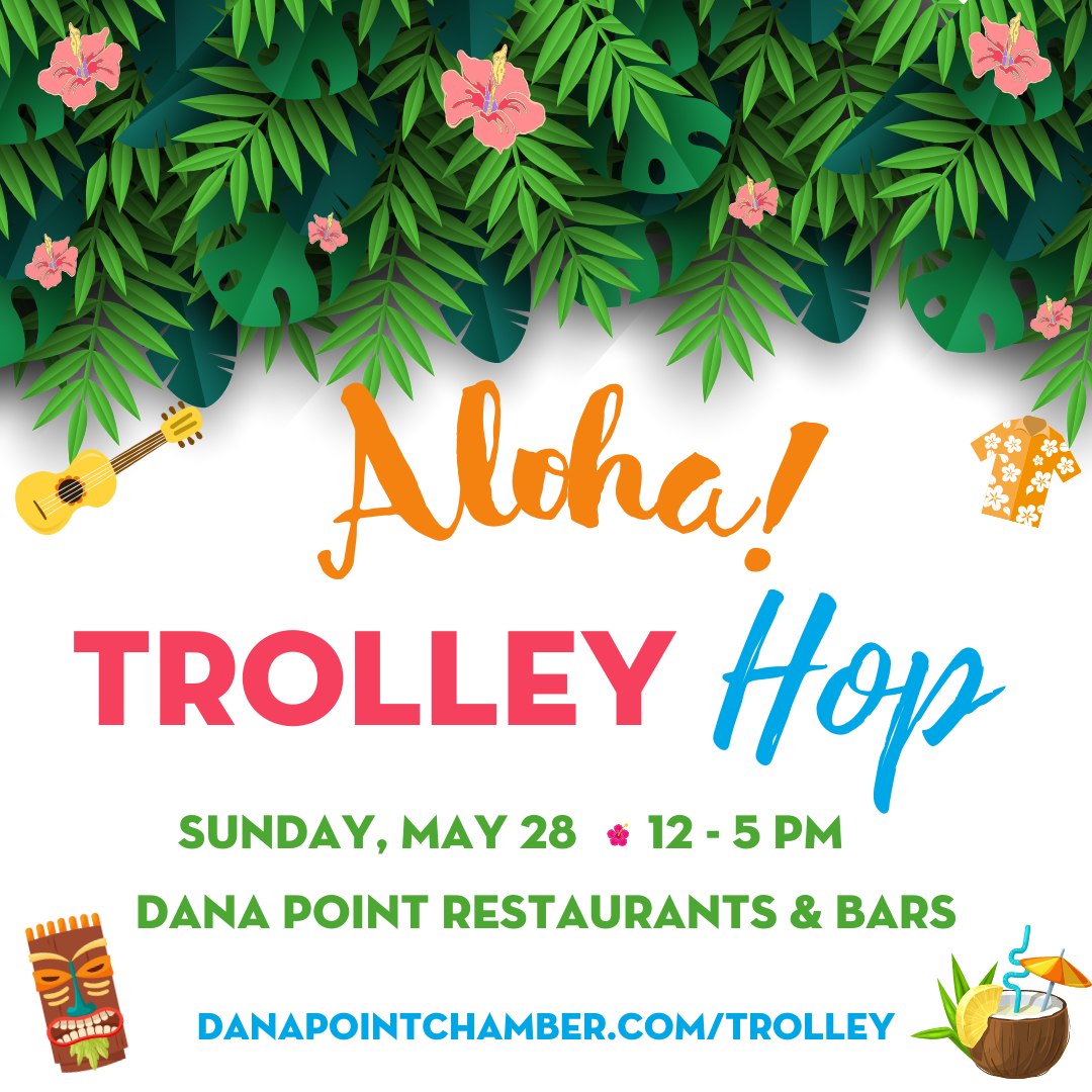 Aloha Trolley Hop